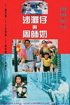 色哟哟日韩精品